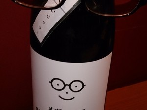 今週追加の隠し酒です♪