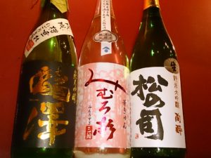 2018年5月・6月にお飲みいただいた限定の日本酒たち